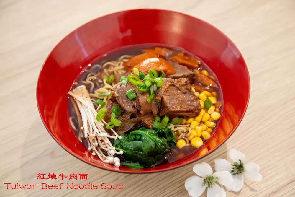 紅燒牛肉麵__Taiwan Beef Noodle Soup